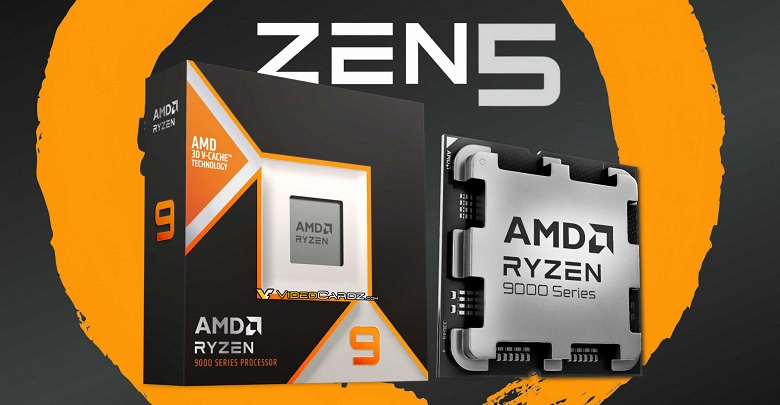 Это самый мощный игровой процессор в мире. Представлен 16-ядерный AMD Ryzen 9 9950X3D: на 8% быстрее Ryzen 9 7950X3D и на 20% быстрее Intel Core Ultra 9 285K